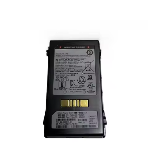 3.7V 5200mAh Barcode Scanner Battery for Motorola/Zebra MC32 MC3200 MC32N0-R/G/S