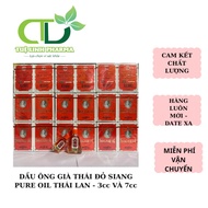 Siang PURE OIL THAILAND RED OLD MAN OIL - 3cc AND 7cc