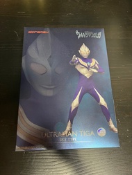 Alphamax Tiga Sky type 空中型態