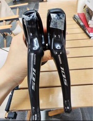 清倉特價❗️R7000 全新槍手SHIMANO ST-R7000