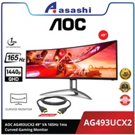 AOC AG493UCX2 / AG493UCX / AG493 49" VA 165Hz 1ms Curved 1800R Adaptive Sync QHD Gaming Monitor
