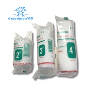 Gauze Bandage Wound Dressing