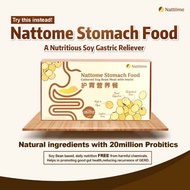 [SALES] Nattome Stomach Food Gastric Heartburn Acid Reflux Bloated Relief 20 Billion Probiotics