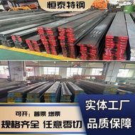 16Mn Q345 Q355 Steel Plate 10 #20 #35 #8620 20CrniMo Q460 Q690D Sheet