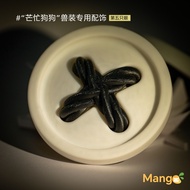 Mùa Hè 2023 Mùa Hè 2023 Furry Fifth Personality Animal Costume Accessories Cool Mystery Doggos Cospl