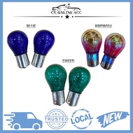 Universal Car Halogen Light Bulb Colourful Blue Green White T10