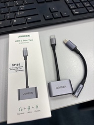 UGREEN USB-C 一分二轉接器 聽歌充電及3.5mm DAC