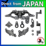 Tamiya Hop-Up Options No. 1594 OP.1594 Carbon Reinforced K Parts (Stiffener) 54594