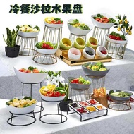 Buffet dessert display stand, cold food utensils, decorations, tea break display table, creative fru
