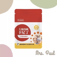 {Mrs. Paul} Vita Master L-Carnitine Carnitine Capsules 500mg 60 L Carnitine