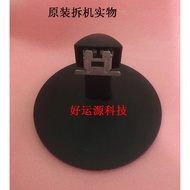 Original AOC Guanjie E970SW E2070 E2270SW E2270Swn E2270S Base Bracket