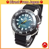 [ORIENT WATCH] Diver's watch M-FORCE RN-AC0L04L Men's Silver