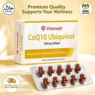 Vitamode CoQ10 UbiQuinol 100mg 30 Capsules | KKM & Halal | caring pharmacy | creatine support | Meny
