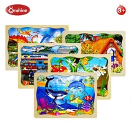 24pcs wooden puzzle - wooden puzzle - educational toys for children