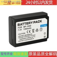 Pin bp1030 phù hợp để Samsung linh kiện máy ảnh nx200 nx210 NX1000 NX2000 nx500 NX300