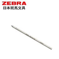 Liberty ZEBRA 4C-0.4/4C-0.5/4C-0.7/4C-1.0 Ballpoint Pen Refill Variety Combination