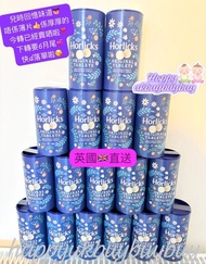 返貨啦❣️好立克糖Horlicks Original Tablets 麥芽味 20粒✅