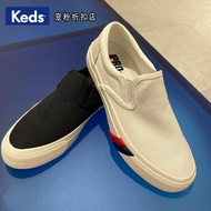 Korea Direct Mail~Keds White Shoes Lazy Slip-On Canvas Shoes prokeds Couple Shoes Counter Genuine well