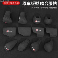 Famous Shopping Car Products Audi Suede Gear Shift Lever Trim Cover B8 B9 A3 A4 A6 Q2 Q3 Q5 Q7 Shell