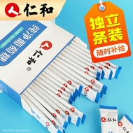 Renhe Pure Glucose Powder 30 Packets Glucose Sports Sports Health Powder Independent Sachets Fitness