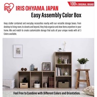 IRIS Ohyama | Japan Color Box 3-Tier Wood Storage Shelf CX3