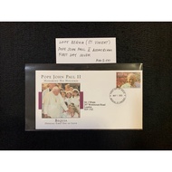 2005 Bequia (St. Vincent) Pope John Paul II Memoriam First Day Cover