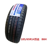 Car tire 165 175 185 195 205/55 60 65 70R13 14 15 16 17 tire