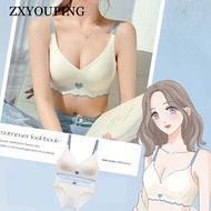 Bra and Panties Set ZXYOUPING Women Seamless Underwear Set Japanese Suji Bras Peach Heart Wireless Undies Push Up Bra Jelly Underwears Sexy Lingerie