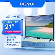 WEYON LED ทีวีดิจิตอล 21 นิ้วหน้าจอ HD พร้อมพอร์ต HDMI / USB / VGA