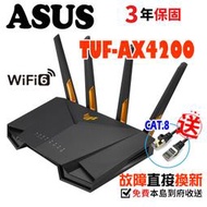 ASUS 華碩 TUF GAMING TUF-AX4200 Ai Mesh 雙頻 WiFi6 軍規電競路由器