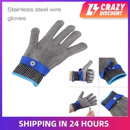 Cut Proof Stab Resistant Stainless Steel Wire Metal Mesh Butcher Cotton Glove