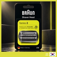 [BRAUN] Series 3 21B Replacement Foil & Cutter Cassette / Electric Shaver Replacement Head