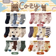 Babysista Children's Socks Cozy Model