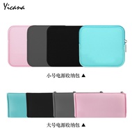 Ipad Tablet Storage Bag Laptop Power Supply Mouse Storage Bag