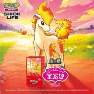 [SG] Pokémon Trading Card Game Simplified Booster Box – CBB4C Vol.4