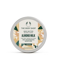 The Body Shop Body Butter