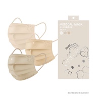【台歐】Hello Kitty鋼印成人平面醫療口罩-棕色系款（30片/盒）
