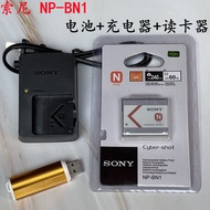 Sony DSC-TX55 TX66 TX70 T99 T110 QX100 Camera NP-BN1 Battery+Charger