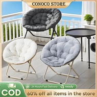 Lazy Cosy Moon Chair - Round Backrest Folding Lounge Chair Portable Indoor Outdoor Sturdy and Adjust