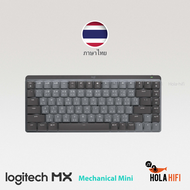 Logitech MX Mechanical Mini Wireless Illuminated Performance Keyboard Graphite - ภาษาไทย รับประกัน