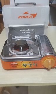 Kovea mini gas range