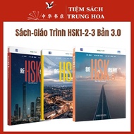 HSK1-2-3 Textbook Version 3.0