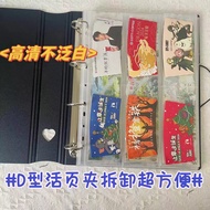 A4 Inner Page Storage Book Postcard Laser Ticket Poker Nine-grid Loose-leaf Card Book 3 Inches 4 Inc