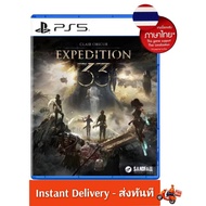 (Express Delivery Available) PS5 Clair Obscur: Expedition 33 New