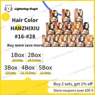 1box HANZHIXIU Hair color 30ml hair color cream Manual Hair Color Cream 28color(16-28) hair dye hair