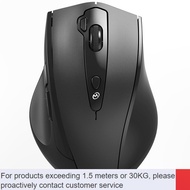 NEW💎Shuangfeiyan（A4TECH）G10-810FS Wireless Mouse Mute Laptop Desktop Computer Office Portable Mouse Ergonomic Big Hand M