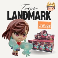 1 Small Box Cosbi Dan Da Series Figure Has A Storefront.