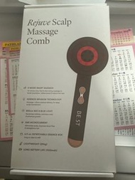 BEST Rejuve 頭皮按摩梳