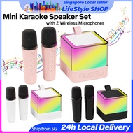 【SG SELLER】Mini Karaoke Set for Home Wireless Karaoke Speaker with Microphones Colorful Karaoke System Portable for Kids