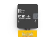 特價現貨大疆 DJI IOSD MINI 迷你 OSD 視頻曡加系統 NAZA V2 IOSD